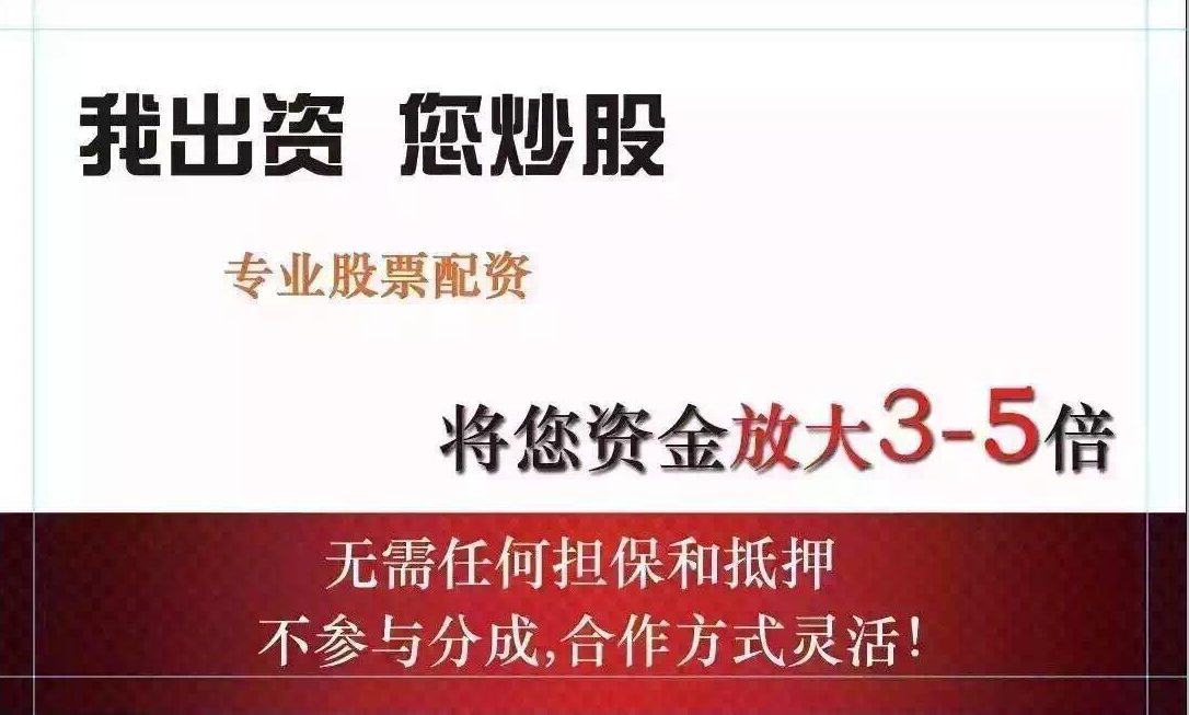 昆山股票配资 ,学大千翼星康首店在京启幕，开创全新业态让专业医疗走进居民生活圈